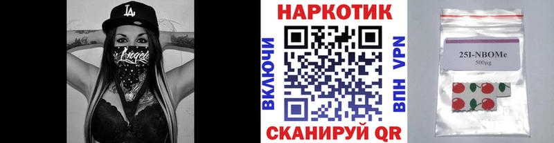 Где купить Кыштым Альфа ПВП  COCAIN  МЕФ  Конопля 