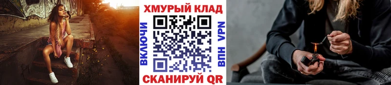 сколько стоит Кыштым Героин афганец