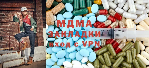 кокаин Алзамай