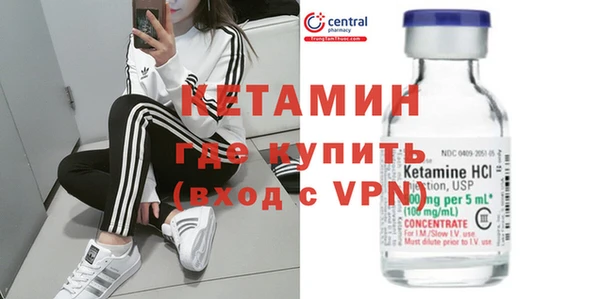 стафф Приозерск