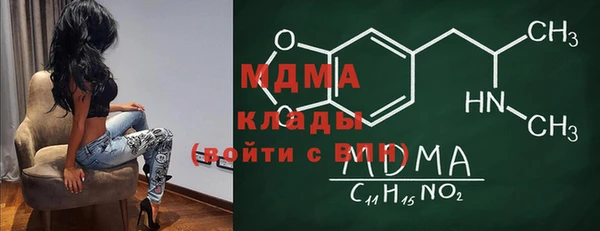 соль ск Алексеевка