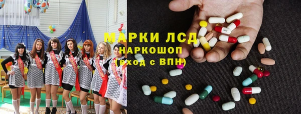 кокаин Алзамай