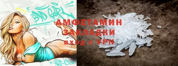 кокаин Алзамай