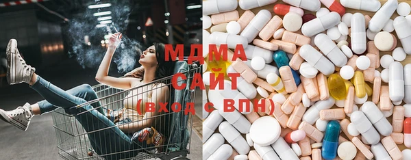 герыч Пролетарск