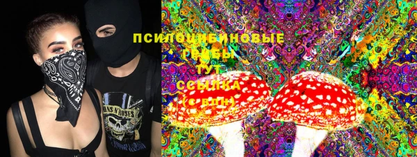 кокаин Алзамай