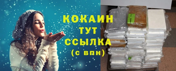 соль ск Алексеевка