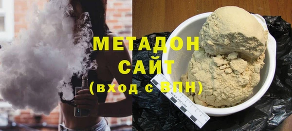 соль ск Алексеевка