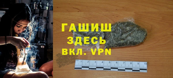 соль ск Алексеевка