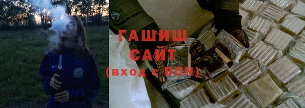 кокаин Алзамай