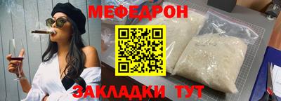ГАЛЛЮЦИНОГЕННЫЕ ГРИБЫ Камышлов