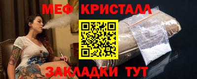 а пвп мука Канаш