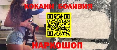 ГАЛЛЮЦИНОГЕННЫЕ ГРИБЫ Камышлов