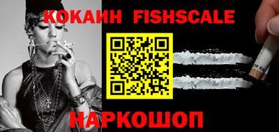 ГАЛЛЮЦИНОГЕННЫЕ ГРИБЫ Камышлов