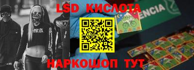 apvp Кимры