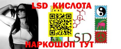 кокаин Кандалакша