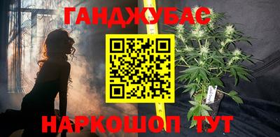 кокаин Кандалакша