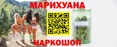 кокаин Кандалакша