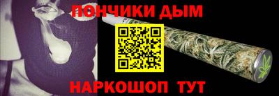 apvp Кимры