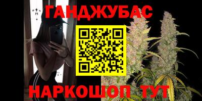 apvp Кимры
