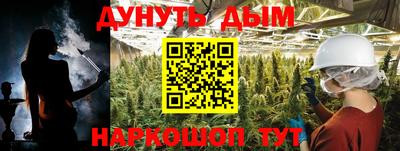 apvp Кимры