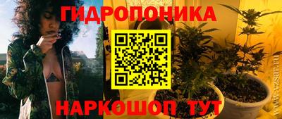 кокаин Кандалакша