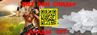кокаин Кандалакша