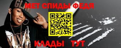 а пвп мука Канаш