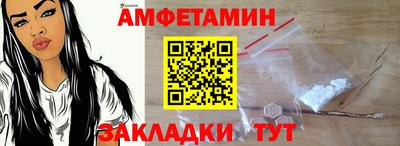 apvp Кимры