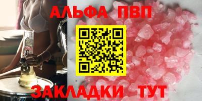 ГАЛЛЮЦИНОГЕННЫЕ ГРИБЫ Камышлов