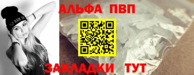 марки nbome Кингисепп