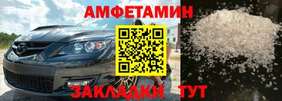 марки nbome Кингисепп