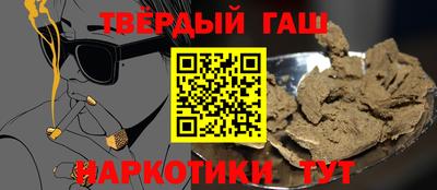 ГАЛЛЮЦИНОГЕННЫЕ ГРИБЫ Камышлов