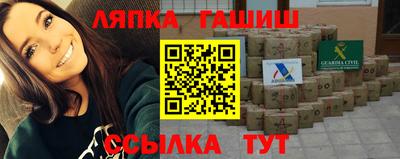 apvp Кимры