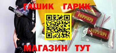 ГАЛЛЮЦИНОГЕННЫЕ ГРИБЫ Камышлов