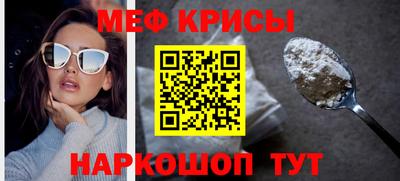 кокаин Кандалакша
