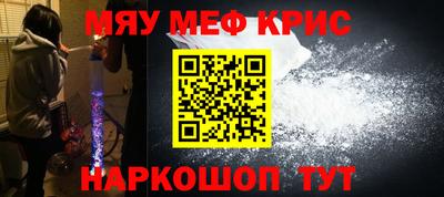 марки nbome Кингисепп